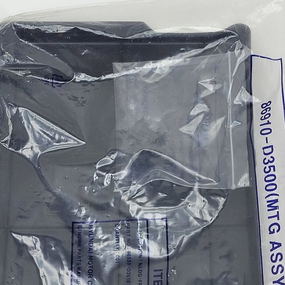 Front License Plate Bracket Plastic Fits 2019-2021 Hyundai Tucson 86910-D3500‎ - Picture 2 of 10